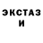 МЕТАДОН мёд Mikaele Carvalho