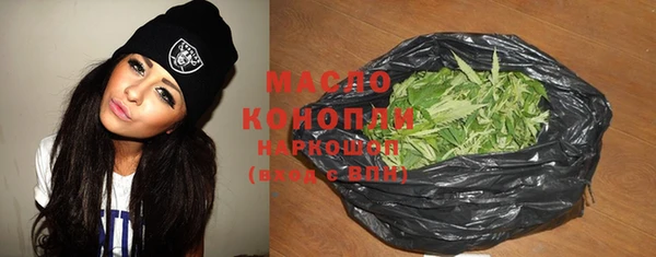 MDMA Белоозёрский