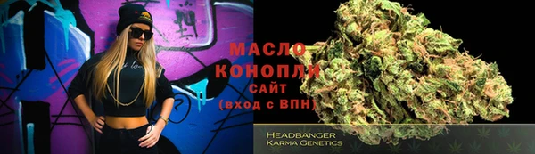 MDMA Белоозёрский