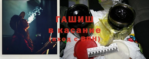 MDMA Белоозёрский