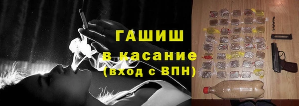 MDMA Белоозёрский