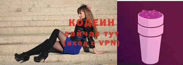 крисы Беломорск