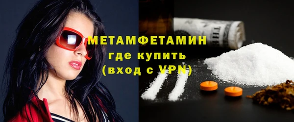 МДПВ Белокуриха
