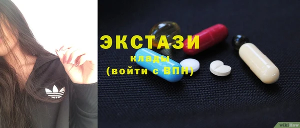 mix Арсеньев