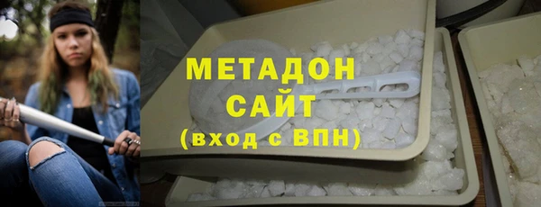 MDMA Белоозёрский