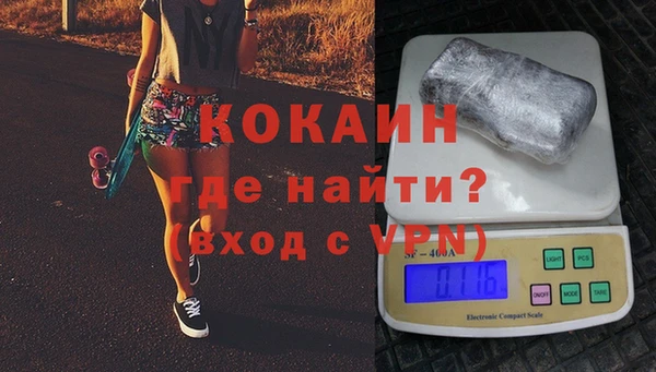 крисы Беломорск