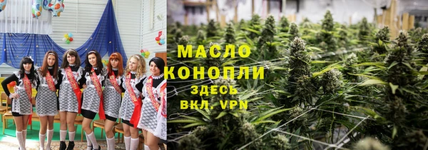 крисы Беломорск