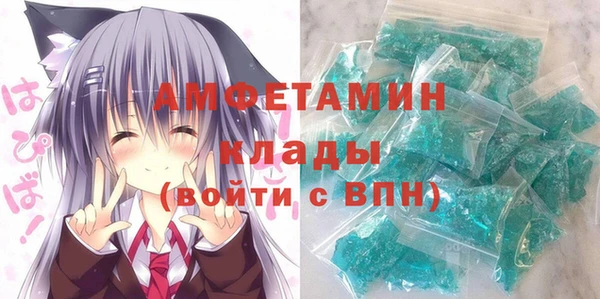 МДПВ Белокуриха