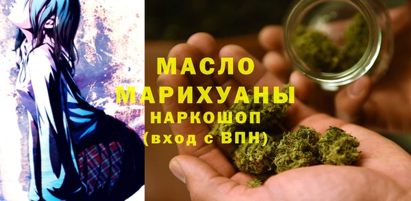 MDMA Белоозёрский