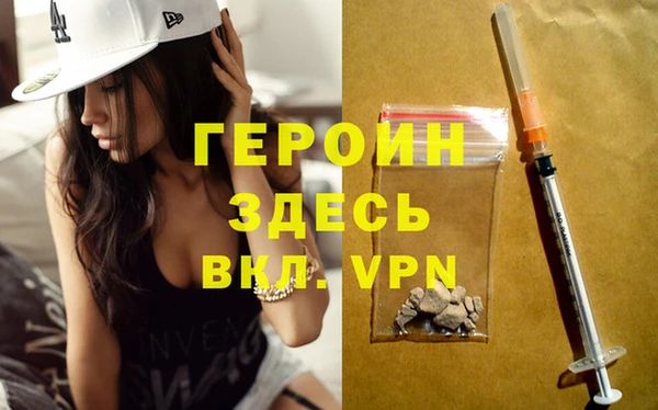 крисы Беломорск
