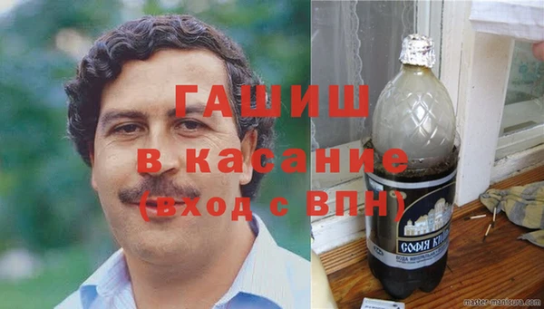 МДПВ Белокуриха