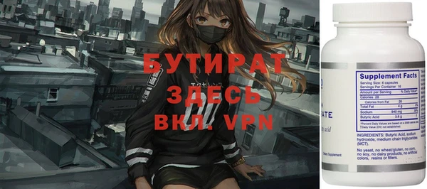 MDMA Белоозёрский