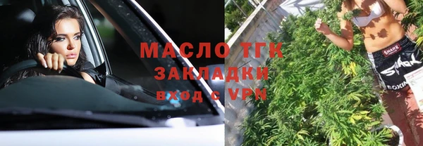МДПВ Белокуриха