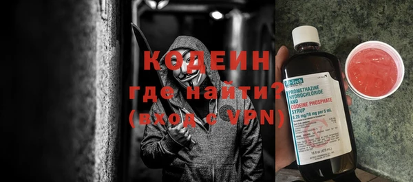 МДПВ Белокуриха