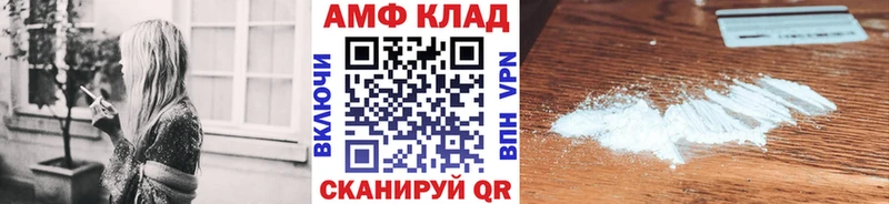 Метамфетамин кристалл  цена   Ижевск 